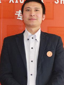 沈友林